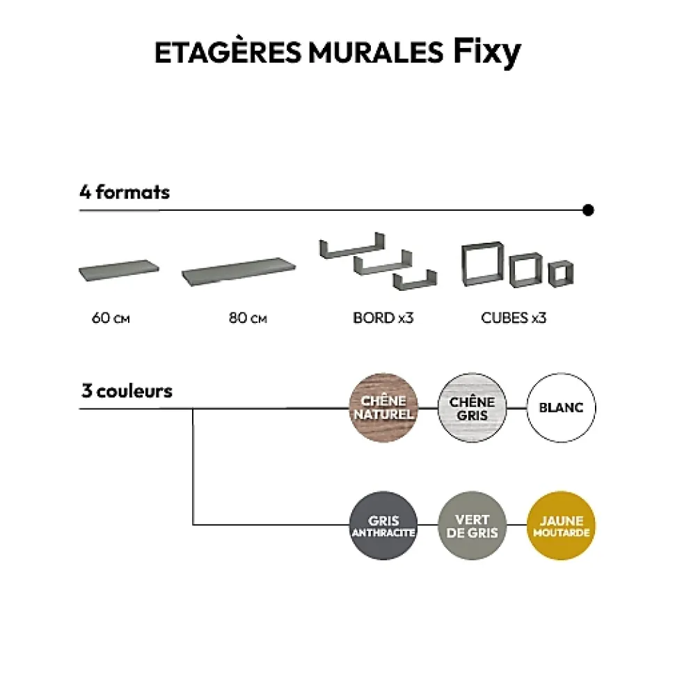 3 petites étagères murales cube Effet chêne Fixy - 5Five