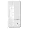 Armoire à double porte avec 2 tiroirs , coloris Blanc brillant/Blanc haute brillance - L. 94 x P. 56,5 x H. 200,5 cm