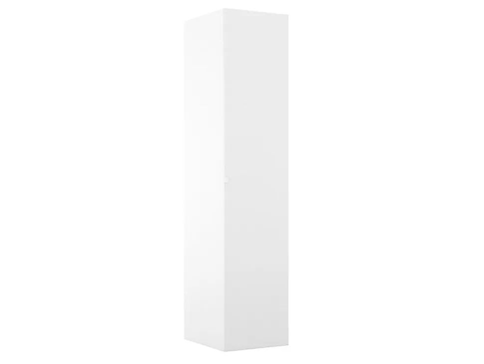 Armoire blanche avec 4 tablettes GoodHome Atomia H. 225 x L. 50 x P. 58 cm