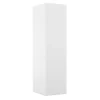 Armoire blanche avec 5 tablettes GoodHome Atomia H. 187,5 x L. 50 x P. 58 cm