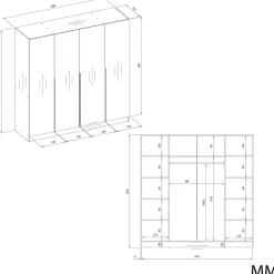 Armoire, cachemire / beige, 200 x 200 x 56,5 cm