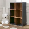 Bibliothèque enfant Junior Provence 6 cases - Gris