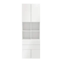 Bibliothèque semi ouverte blanche 4 portes 2 tiroirs GoodHome Atomia H. 225 x L. 75 x P. 37 cm