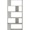 Bibliothèque/Séparateur de pièce Gris béton vidaXL
