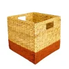 Boîte de rangement en fibre naturelle Mixxit coloris terracotta