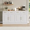 Buffet de Cuisine Bar avec 4 Tiroirs et 4 Portes Coulissantes, Rangement Style Ferme Moderne, Blanc et Chêne - 140x40x75 cm