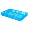 Caisse ajourée 600 x 400 x 90 mm 15 L - bleu