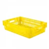 Caisse liaison froide 27 L - jaune