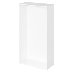 Caisson blanc GoodHome Atomia H. 187,5 x L. 100 x P. 45 cm