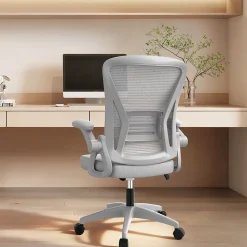 Chaise de bureau ergonomique En Maille Avec Soutien Lombaire, Accoudoirs Réglables