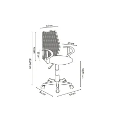 Chaise de bureau JOSH Tissu filet Confort et modernité pour votre espace de travail