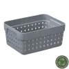 Corbeille de rangement élégante en plastique recyclé L - Gris