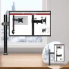 DM151X2 Support écran PC à pince pour bureau Bras de moniteur Rotatif Inclinable Pivotant Compatible VESA 75 100 Duronic