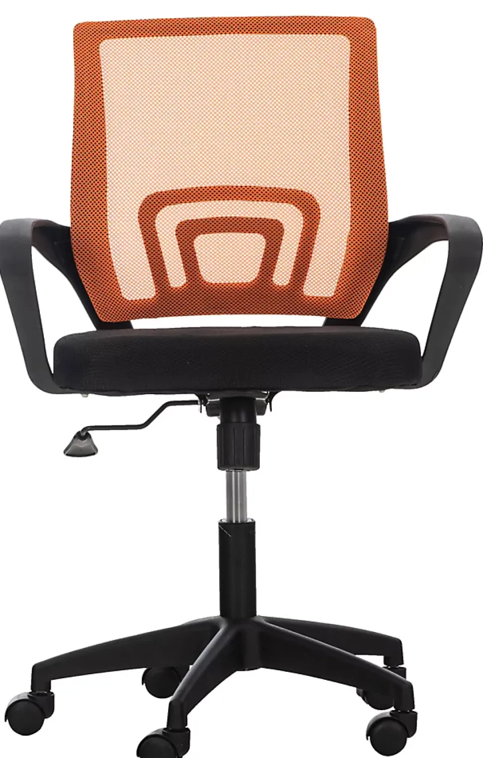 Fauteuil De Bureau Auburn, Chaise De Bureau En Maille Respirante, Chaise pivotante Hauteur réglable et Roulettes Orange