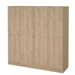 Grande Garde-robe Presidenti, Meubles de chambre, Penderie de plain-pied, Placard à vêtements, 196x62 h200 cm, Chêne clair