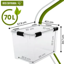 Iris Ohyama, Boite Rangement Hermétique Plastique, 70L, Unité, Transparent, WSB-70