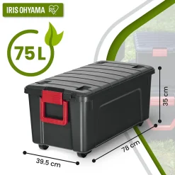 Iris Ohyama, Malle de Rangement plastiques résistante, 75L, Unité, Noir, SIA-75