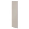 Joue de finition beige cachemire Atomia H. 225 x L. 60 cm
