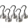 Lot de 5 crochets magnétiques anti-rouille diamètre 3 mm - KN20 - Chromé - Linxor