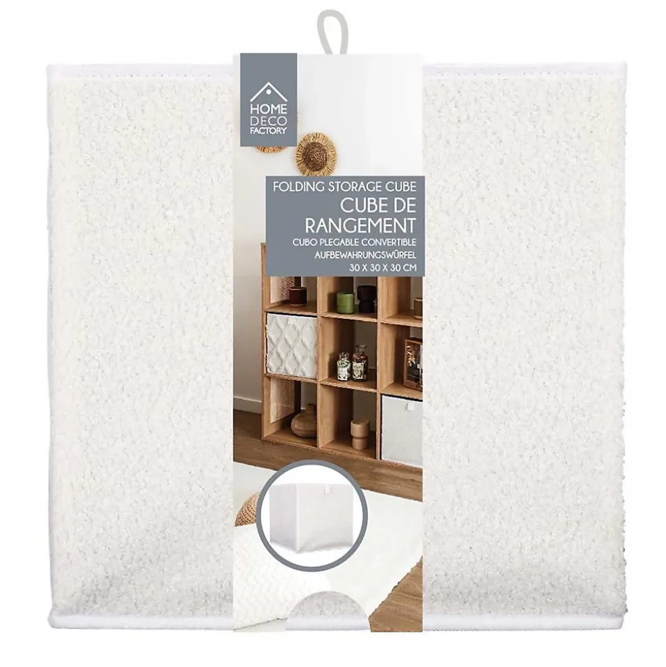 Lot de 2 cubes de rangement pliable bouclette
