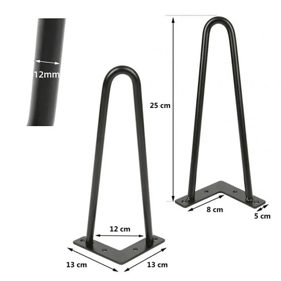 Lot de 4 pieds de meuble H.25 cm x L.12 cm filaire en métal noir mat