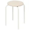 Lot de 2 tabourets d'appoint en métal et tissu chiné FLEXY