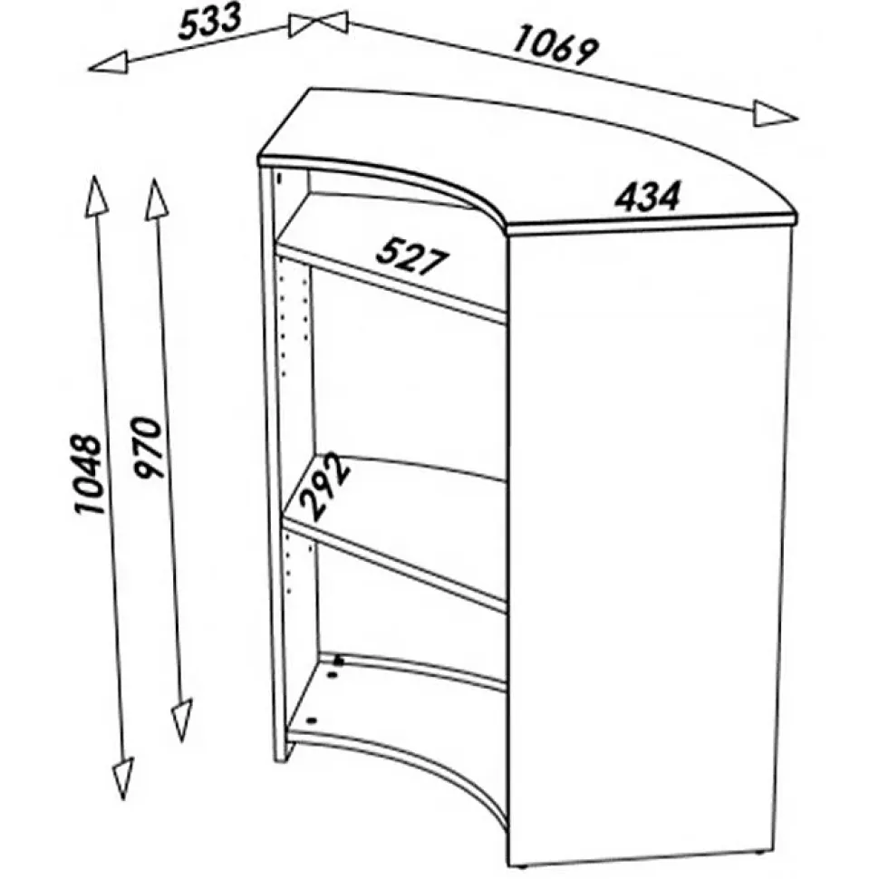 Meuble bar SIMMOB 106,9x53,3x104,8 cm Blanc réversible