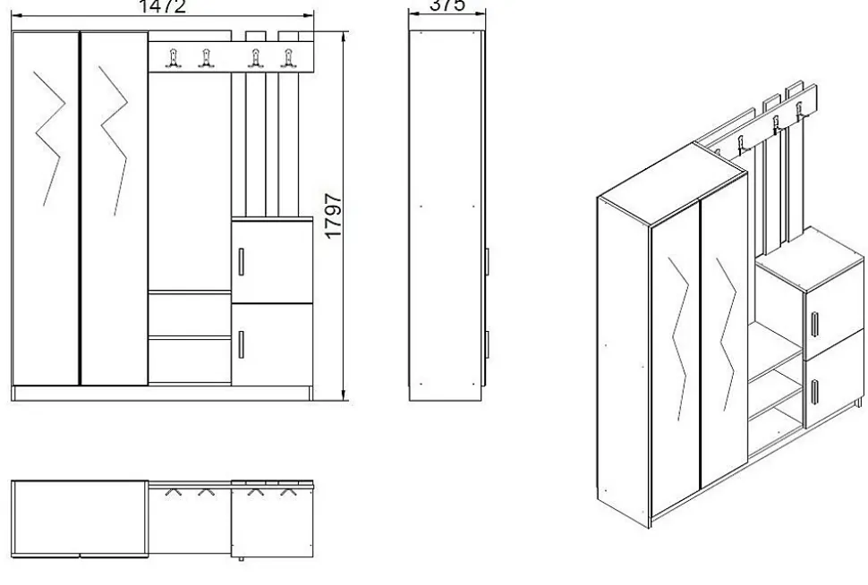 Meuble d'entrée Dgautier, Crochet d'entrée, Console de rangement multifonction, 147x38h180 cm, Chêne et Blanc