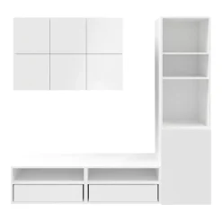 Meuble TV blanc 1 porte et 2 tiroirs avec meuble suspendu GoodHome Atomia H. 187,5 x L. 125 x P. 47 cm