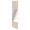 Porte de placard coulissante avec miroir effet chêne clair profil blanc GoodHome Arius H. 248,5 x L. 77.2 cm + amortisseurs