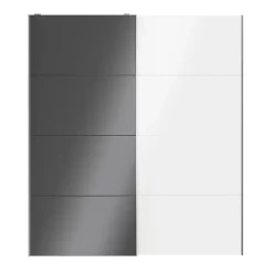 Portes de placard coulissantes 2 vantaux panneaux blancs brillants et anthracite brillants GoodHome Atomia H. 225 x L. 200 x ép. 5,5 cm
