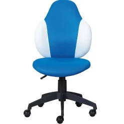 PREZI - Fauteuil Pivotant Bleu pour Enfant
