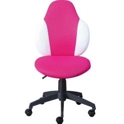 PREZI - Fauteuil Pivotant Rose pour Enfant