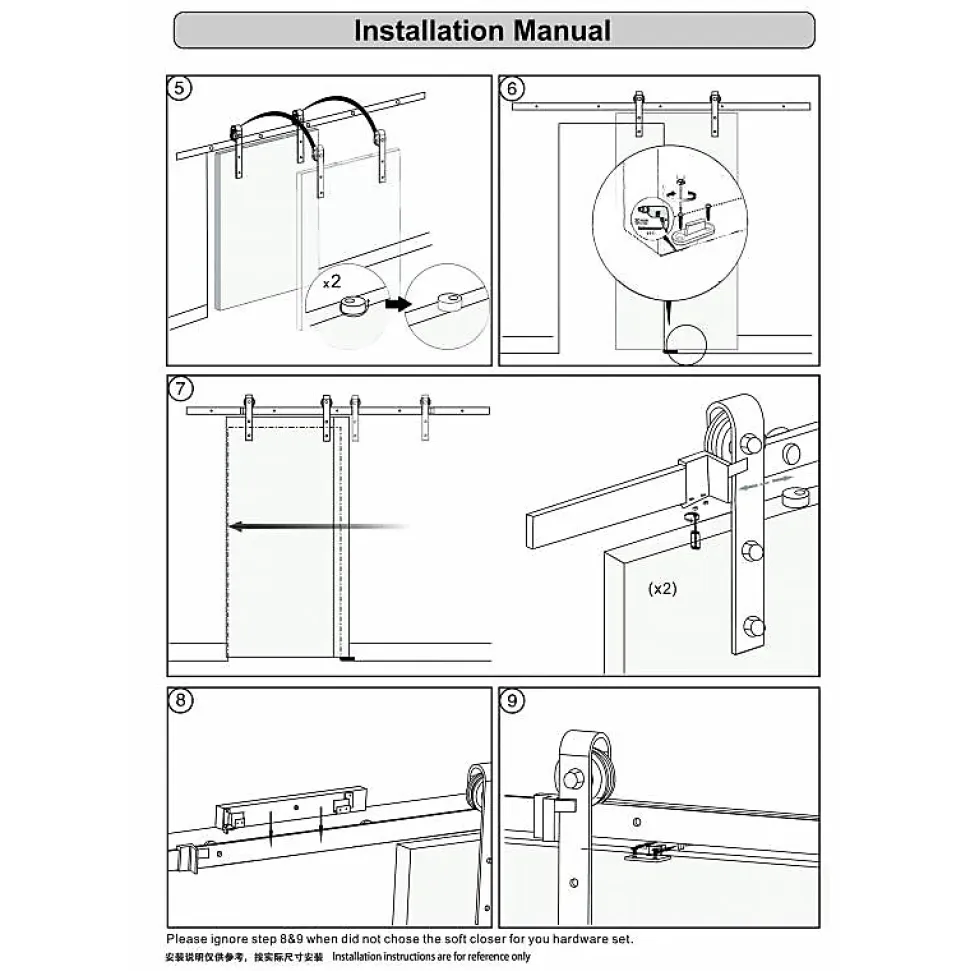 Rail porte coulissante - 2M - En applique - Porte en bois - Noir