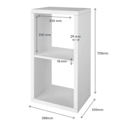 Étagère modulable 2 cubes GoodHome Mixxit blanc H. 73,5cm x l. 38,8cm