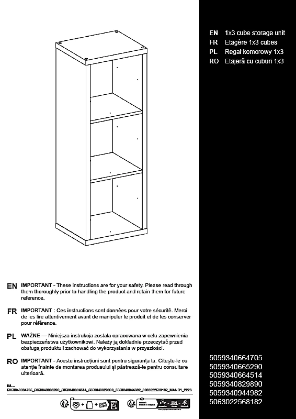 Étagère modulable 3 cubes GoodHome Mixxit effet noyer