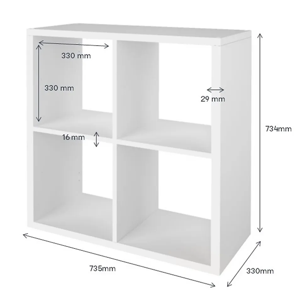 Étagère modulable 4 cubes GoodHome Mixxit blanc l. 73,5cm x H. 73,4cm