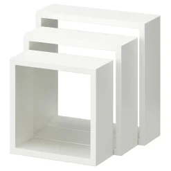 Étagère murale cube modulable Rigga Form, blanc vendue par 3 pièces