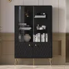 Vaisselier 4 portes Manoe Noir
