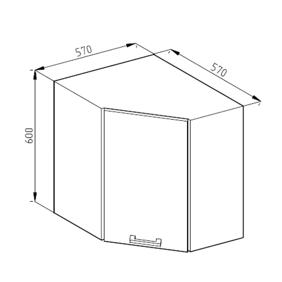 Vicco Armoire suspendue Béton 57cm armoire dangle suspendue avec porte