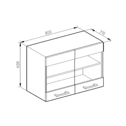 Vicco Armoire suspendue universelle Blanc Haute brillance 80cm avec portes vitrées