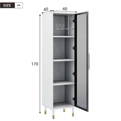 Vitrine vitrée de 170 cm de haut - Éclairage LED - 1 porte vitrée - 4 pieds - MDF+panneaux de particules - Blanc